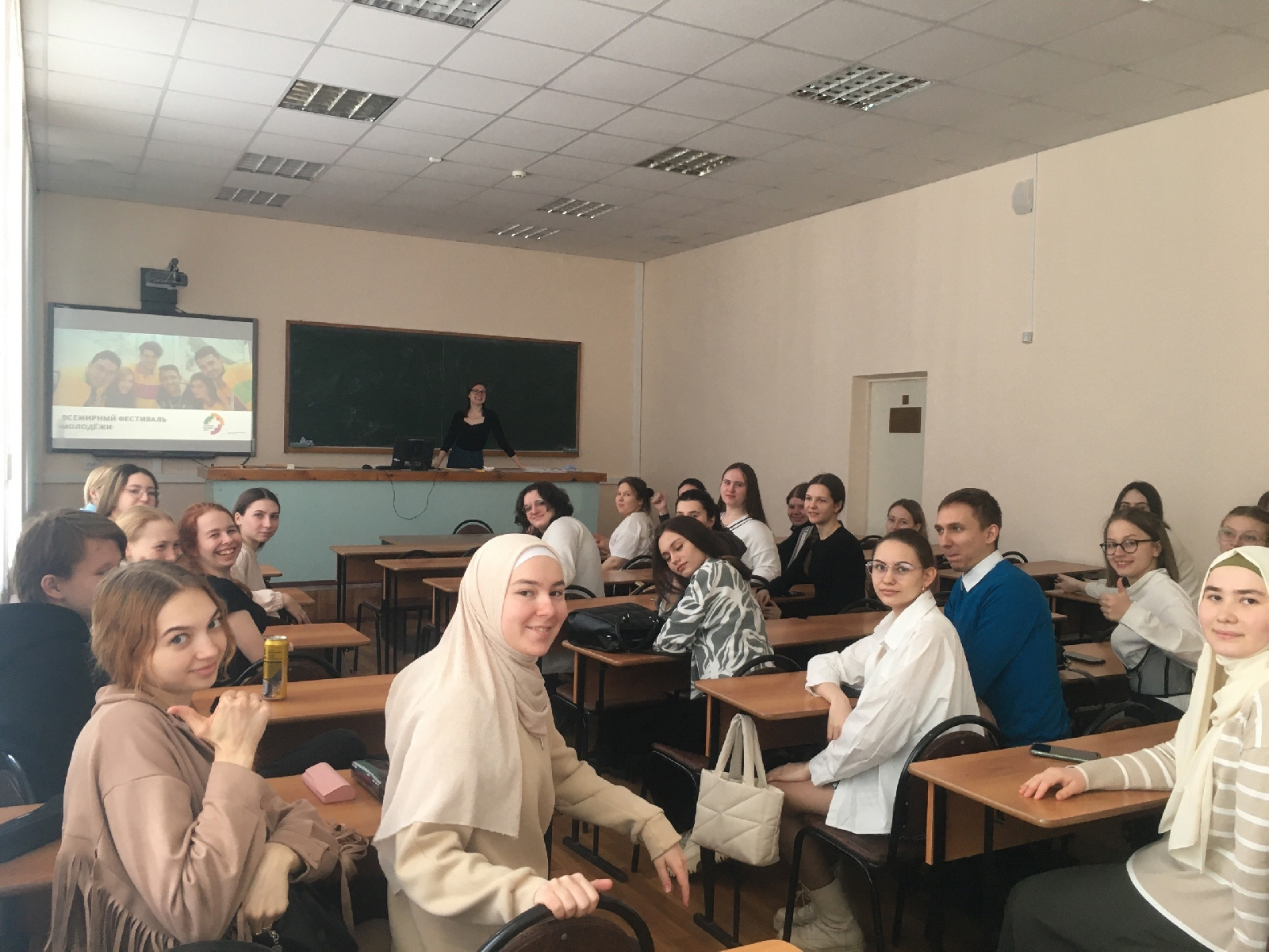 Кураторский час, посвященный Всемирному фестивалю молодежи